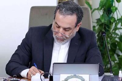  آمریکا خطرناک‌ترین عامل اشاعه هسته‌ای در جهان است