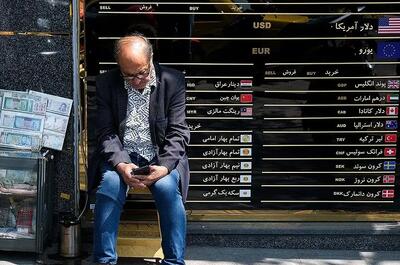  حرکت جدید به سوی تک‌نرخی شدن دلار