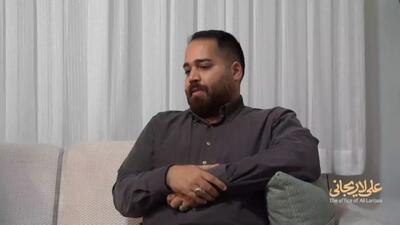 حضور لاریجانی در منزل شهید حاج رمضان