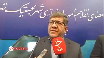  آخرین جزئیات از قطار تهران آنکارا