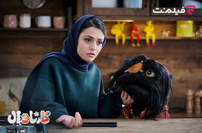  مهمان ناخوانده در «کارناوال»/ سوگل خلیق با افتو کل کل می‌کند - فیلم‌ نت نیوز
