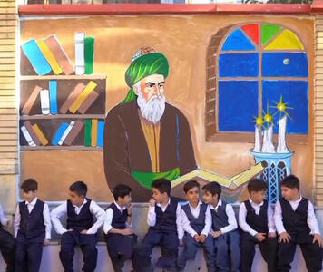  لباس کوردی بر تن دانش آموزان | لباس فرم جدید مدرسه‌ای در جوانرود را ببینید + فیلم
