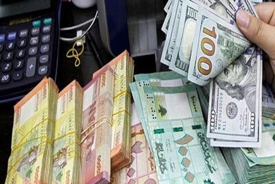  آخرین قیمت دلار، یورو و درهم در بازار ارز تجاری ؛ اسکناس درهم امارات امروز چند شد؟