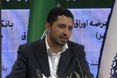  فرآیند تخصیص اوراق مرابحه ارزی به شرکت‌ها