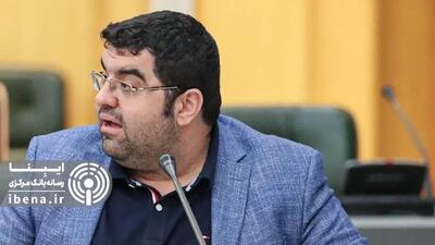  گزیر بانک آینده با مصوبه شورای سران قوا محقق شد