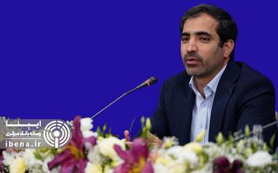  بازار پول به تنهایی توان تامین مالی حوزه انرژی را ندارد