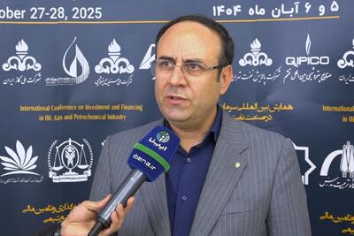  فیصله بانک آینده اعتماد عمومی به شبکه بانکی را افزایش داد