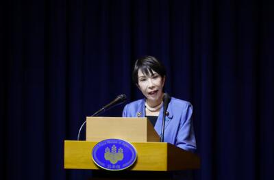  تاکید ژاپن بر پایبندی به توافق ۵۵۰ میلیاردی با آمریکا