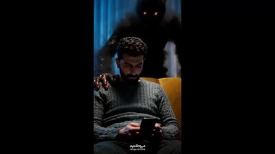  غذای جن‌ها! + فیلم