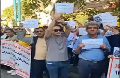  تجمع کارگران ارکان ثالث نفت مقابل نهاد ریاست جمهوری