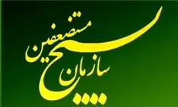  «بابای آتنا» روایتی از شهید مهدی قلی‌زاده