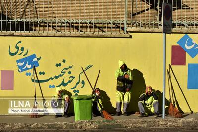  جای خالی عدالت/ حقوق کارگران شهرداری را افزایش دهید!