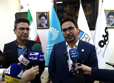 نگاه به آینده صنعت فولاد با تفاهم‌نامه صندوق سرمایه‌گذاری خطرپذیر مبارکه و فولاد هرمزگان