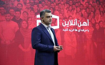  مدیر عامل آهن آنلاین چابکی را رمز پیشرفت در بازار فولاد می‌داند.