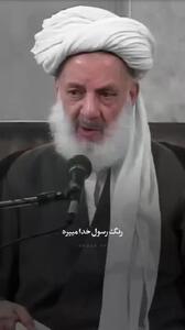  بداخلاقی کنی، قبر فشارت میده + فیلم