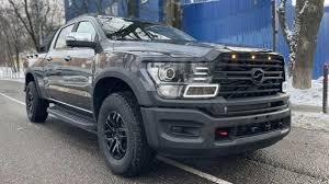  مزایده فروش 4 دستگاه خودرو وانت پیکاپ