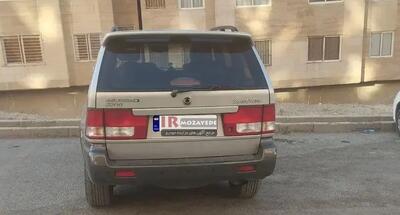  حراج 44 دستگاه خودرو های  (دولتی) شامل : سواری موسو، پژو 405، پراید، وانت یخچالدار فیات