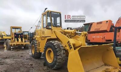  مزایده 6 دستگاه ماشین آلات زیر قیمت و مازاد (شرکت توسعه) شامل : لودر کاترپیلار 936 ،تراک میکسر