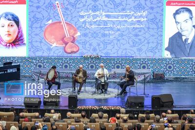  اختتامیه جشنواره موسیقی «دستگاهی ایرانیِ شهریار، مکتب تبریز»