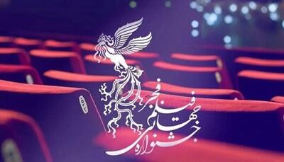  «زندگی خصوصی لیلا» برای فجر روایت می شود