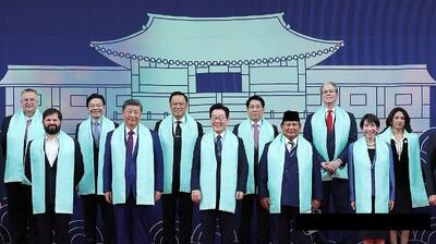  اجلاس اپک؛ تصویب بیانیه گیونگجو با تأکید بر رشد و رفاه