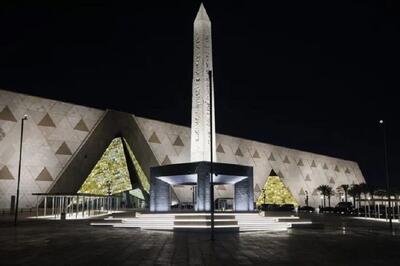  افتتاح موزه بزرگ مصر با حضور ۷۹ هیات خارجی