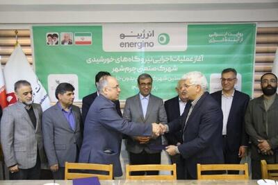  نخستین شهرک بدون خاموشی برق در خراسان رضوی