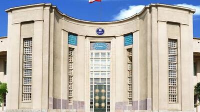  بازنگری ساختار هیأت امنای دانشگاه فعلا منتفی است