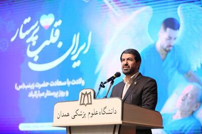  صدور مجوز ساخت بیمارستان ۱۰۰۰ تختخوابی همدان در مراحل نهایی