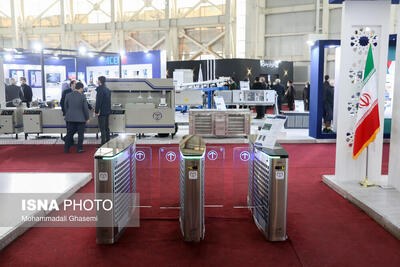  نمایشگاه دستاوردهای جهاددانشگاهی در سازمان برنامه و بودجه افتتاح شد