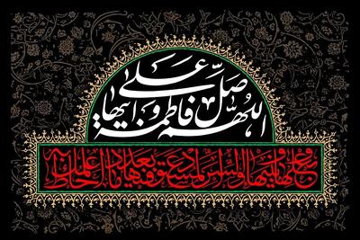  کانون‌های مساجد فارس میزبان عزاداران فاطمی می‌شوند