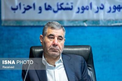  بخش خصوصی رقیب دولت نیست، شریک راهبردی آن است