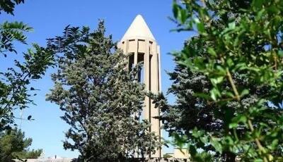  تداوم کاهش دما در همدان