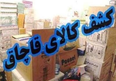  نقره داغ قاچاقچی کالا در لرستان