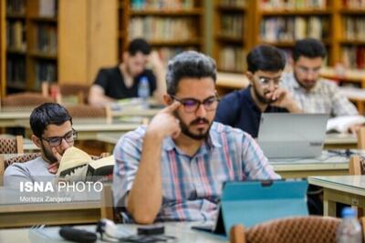  جهاد دانشگاهی دانشجویان کرمانشاه را توانمند می‌کند