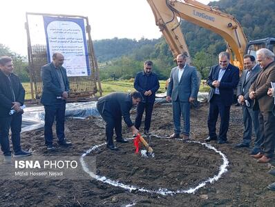  آغاز عملیات اجرایی احداث آبگیر و خطوط انتقال آب تا سه راهی لوندویل
