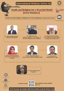  مسئله غزه؛ به ما می‌آموزد صلح بدون برقراری عدالت معنایی ندارد