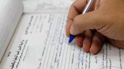  ۲۰ تا ۳۵ میلیون قطعه زمین و ملک قولنامه‌ای باید ظرف 2 سال سند دار شوند