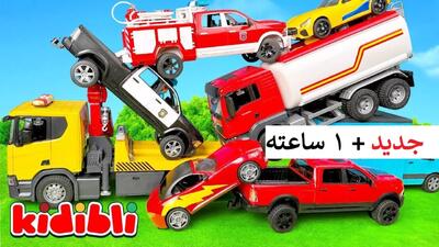  کارتون ماشین بازی جدید طولانی ۱ ساعته |‌ کارتون ماشین بازی |‌ انیمیشن ماشین بازی