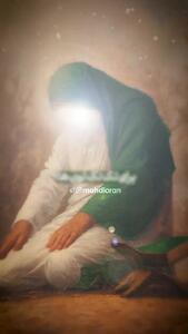  امام زمان