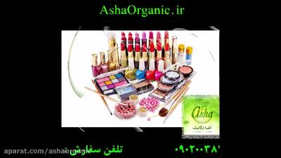  خواص شگفت‌انگیز روغن کرچک برای مو، پوست و سلامت کلی بدن