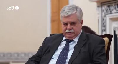  سفیر روسیه در تهران: مکانیسم ماشه را فعال‌شده نمی‌دانیم