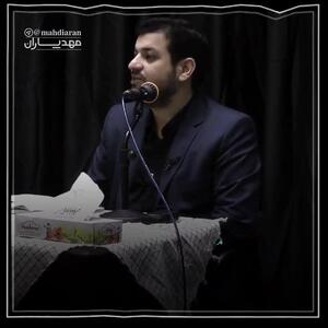  استاد رائفی پور