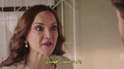  سریال تپه بادخیز قسمت 13 با زیرنویس فارسی