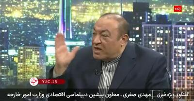  معاون سابق وزارت خارجه: شهید رئیسی شخصا با پوتین در مورد فلفل دلمه‌ای مذاکره کرد