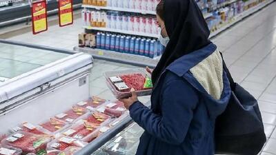  واریز کالابرگ مرحله پنجم با تغییرات مهم در آبان ۱۴۰۴ ؛ مبلغ کالابرگ افزایش یافت؟