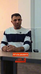  سه نکته طلایی برای بالا بردن طول عمر دیزل ژنراتور را در بازرگانی بلوچ
