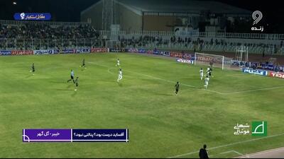  کارشناسی داوری دیدار خیبر - گل گهر با مهدی سیدعلی