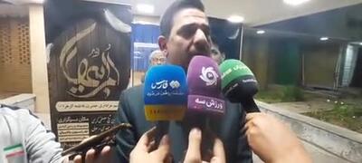  رئیس فدراسیون والیبال: بحث برق‌گرفتگی صابر کاظمی به‌صورت کامل رد شده است