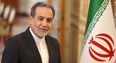  کار زیبای وزیر امور خارجه در مقابل استادش | جهان نیوز